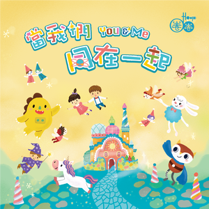 2023偷拍老阿婆合集
