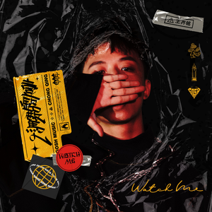 2023偷拍老阿婆合集
