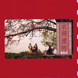 2023偷拍老阿婆合集
