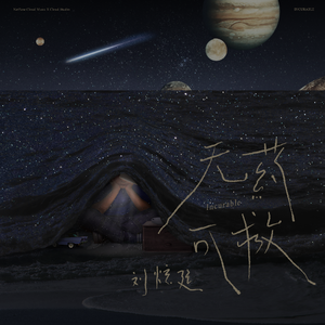 2023偷拍老阿婆合集
