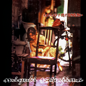 2023偷拍老阿婆合集
