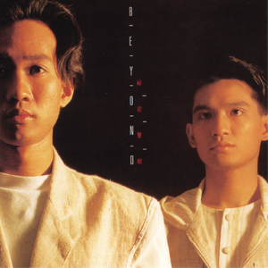 2023偷拍老阿婆合集
