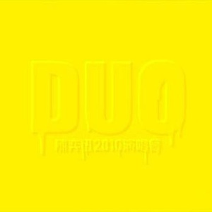 2023偷拍老阿婆合集
