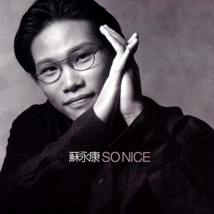 2023偷拍老阿婆合集
