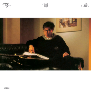 2023偷拍老阿婆合集
