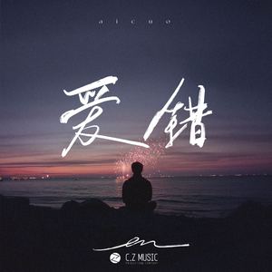 2023偷拍老阿婆合集
