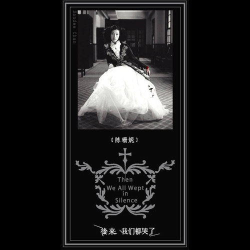 2023偷拍老阿婆合集
